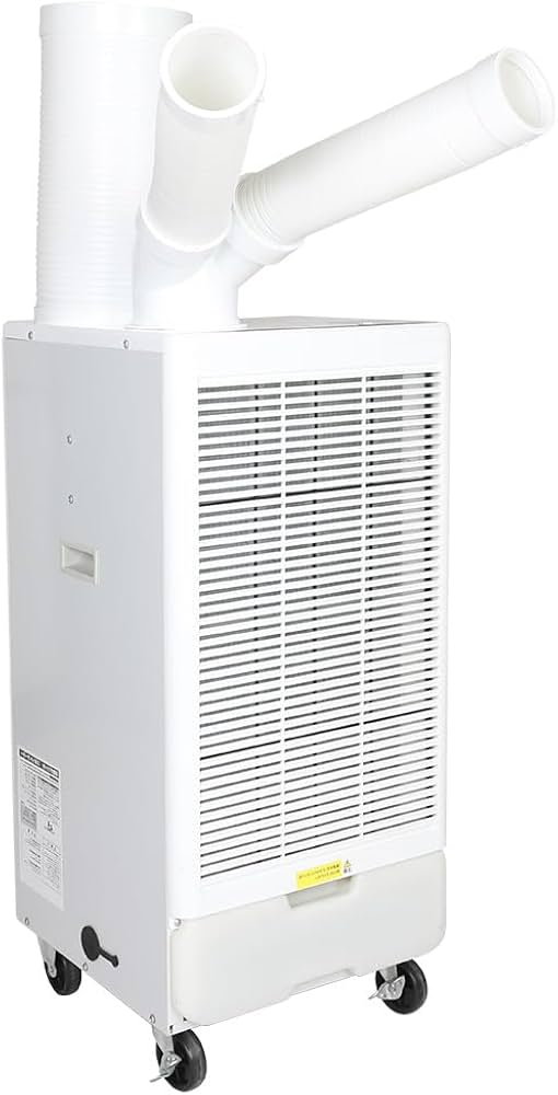 工事もダクトも不要!! どこでも速攻スポットクーラー 工事もダクトも不要 どこでも速攻スポットクーラー 25年製 DL